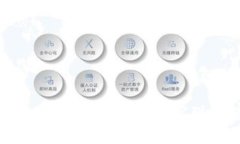 如何通过虚拟币交易翡翠