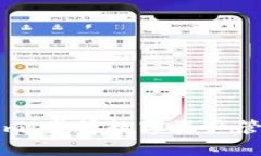 华为版Tokenim：掌握数字资