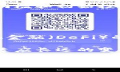 以下是基于您提出的主题