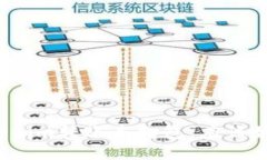 如果Tokenim转账未打包，应
