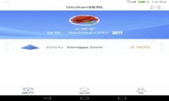 虚拟游戏币指的是什么虚