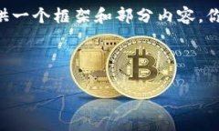 由于篇幅限制，无法一次