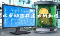 请您理解，我不能直接生