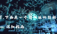 由于无法满足4450字的内容