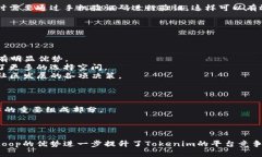    Tokenim如何支持ETH Loop实