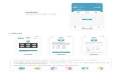 如何利用Tokenim平台高效管