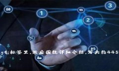 思考一个能解决用户问题