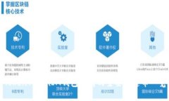 TokenTokenIM钱包支持的主要