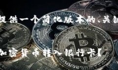 提示：由于字数限制，我