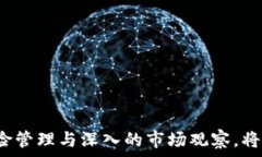   jiaoti虚拟币乱象加码：数