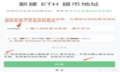 深度解析JCB虚拟币及其未