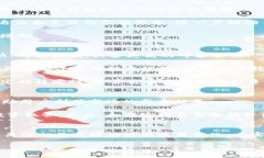 探索虚拟币ARCX：如何在加