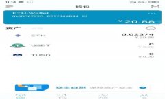  如何进行Tokenim安全自测，