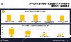 如何解决TokenIM打包失败的