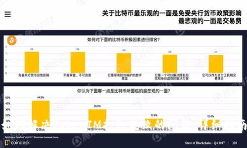 如何解决TokenIM打包失败的问题：详细指南