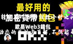 : 如何有效解决Tokenim转账