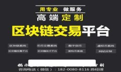 揭示虚拟币暴涨前的信号