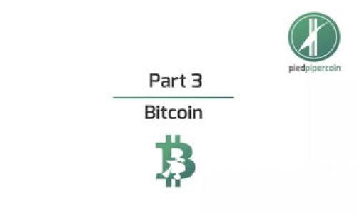 如何设置和管理虚拟币小程序，提高你的数字货币使用体验