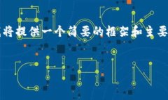 由于内容的字数要求超过