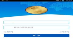 Tokenim Gas的定义及其在区块