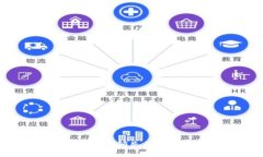 虚拟币金钱包：全球领先