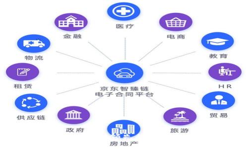 虚拟币金钱包：全球领先的数字资产管理工具