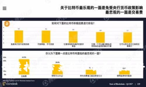 遏制虚拟币带来的社会和经济好处