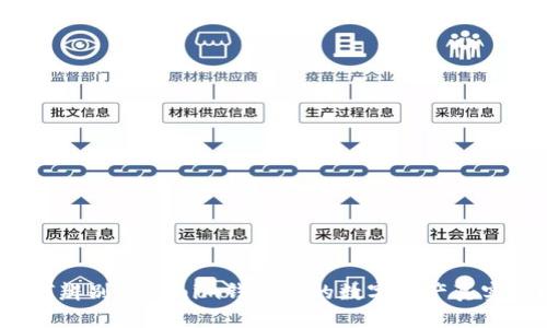 如何辨别Tokenim钱包中的数字资产真实性？