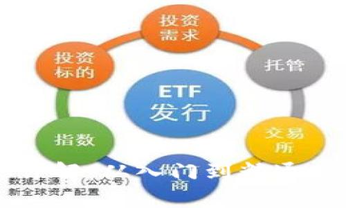 虚拟币挖矿详解：从入门到精通的全方位指南