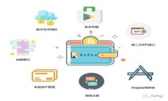 民法视角下的虚拟币：法