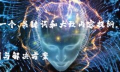 由于篇幅限制，我将提供