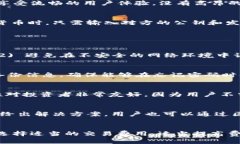   理解Tokentokenim钱包：是否