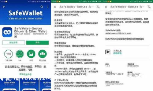 如何使用TokenIM将CNNs模型成功转换为可用形式