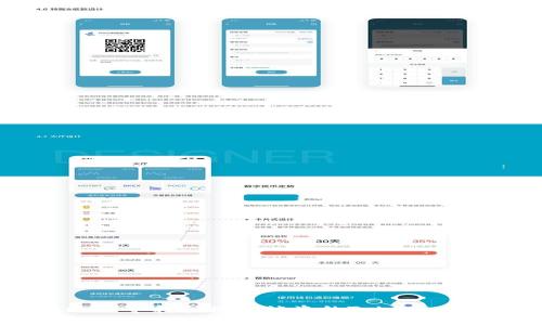  如何有效地寻找和挽回被盗的Tokenim钱包资产？
