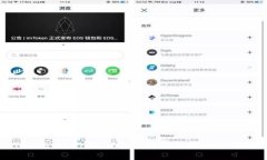 Tokentokenim钱包支持的币种