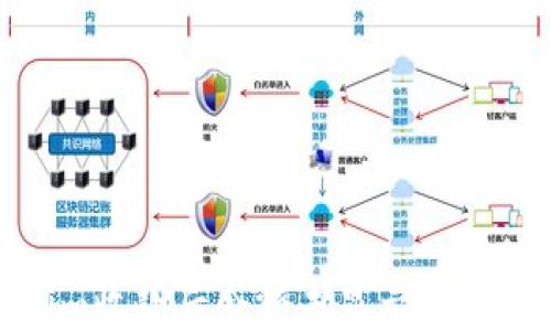 
Tokenim收款后余额未显示的解决方案