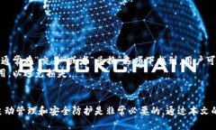   如何将BNB提现到Tokenim：