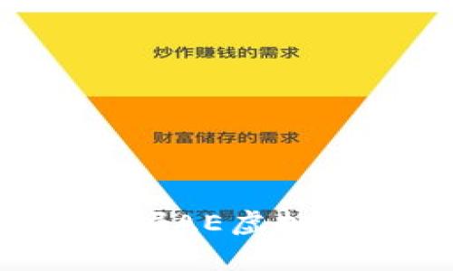 如何有效挖掘AE虚拟币：新手指南