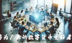   tokentokenim钱包地址异常的