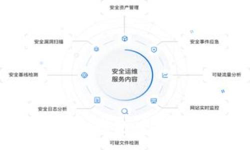:
如何在Tokenim钱包中创建HECO链账户