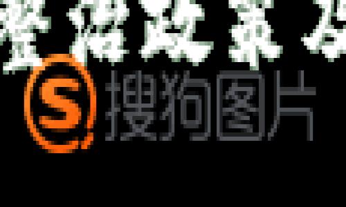 浙江省虚拟币整治政策及咨询电话详解