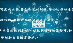  bieoti Tokenim是什么钱包？