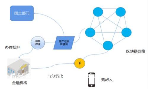 揭秘西安虚拟币市场的现状与未来发展