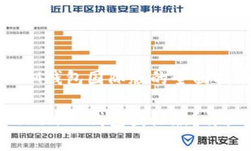 安装TokenTokenIM钱包国际版的全面指南

如何安装TokenTokenIM钱包国际版？详细步骤与注意事项