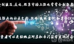 由于字数限制，我无法直