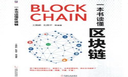 如何安全高效地使用Tokenim冷钱包进行币种转移