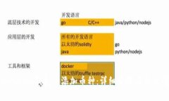 如何在Tokenim钱包中添加币