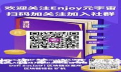 : 虚拟币投资策略及风险管