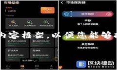 由于字数限制，我将为您
