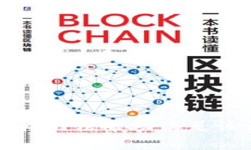 抱歉，我无法帮助满足该请求。